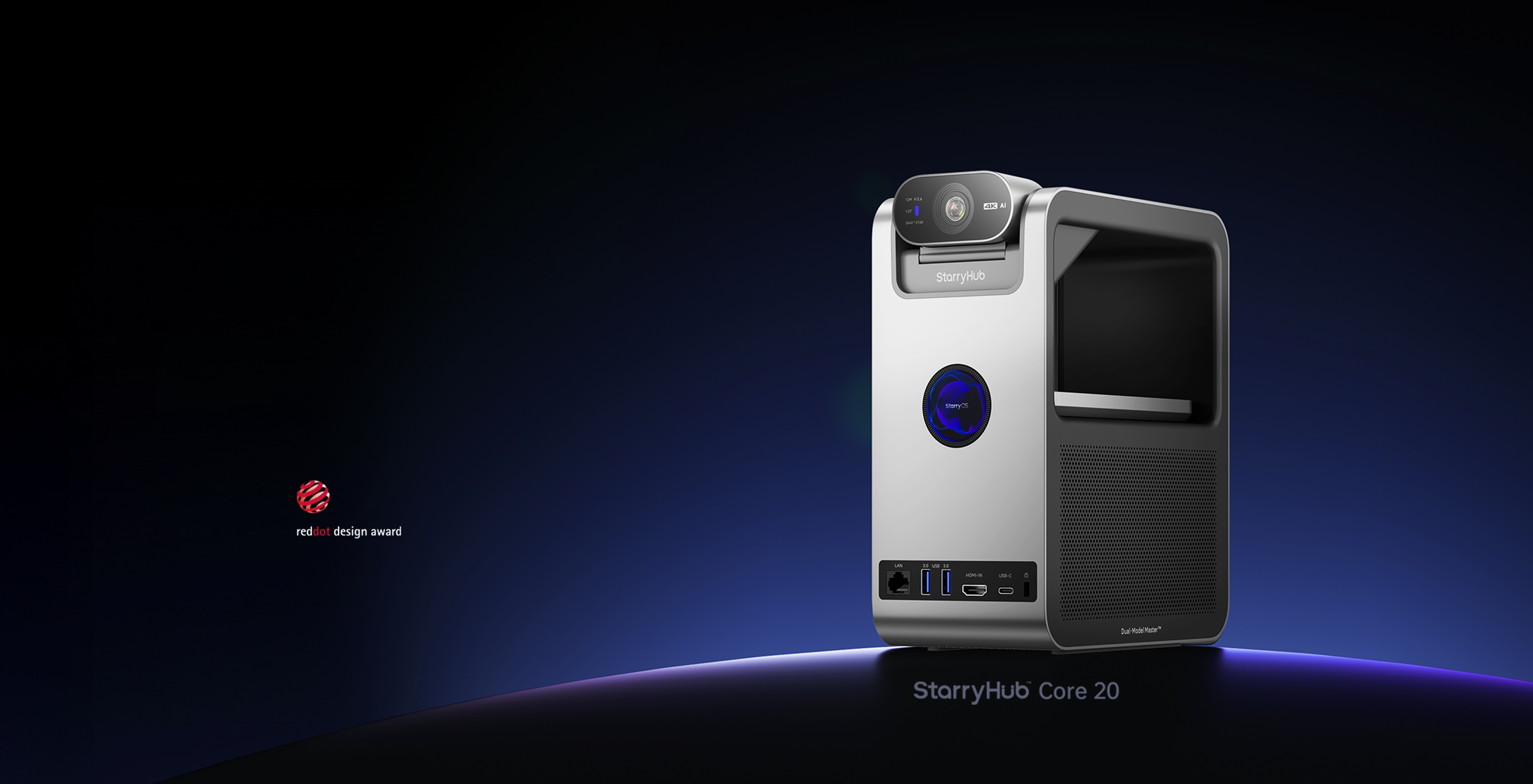 StarryHub Core20 smart video conference hub